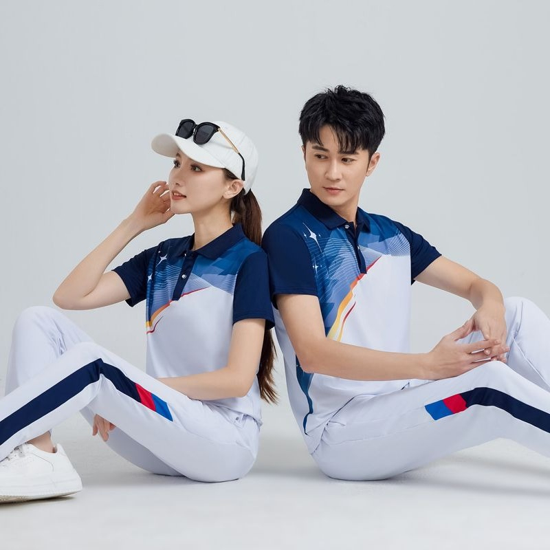 Team Sports - 남녀 스포츠웨어 세트 화이트 팬츠 재킷