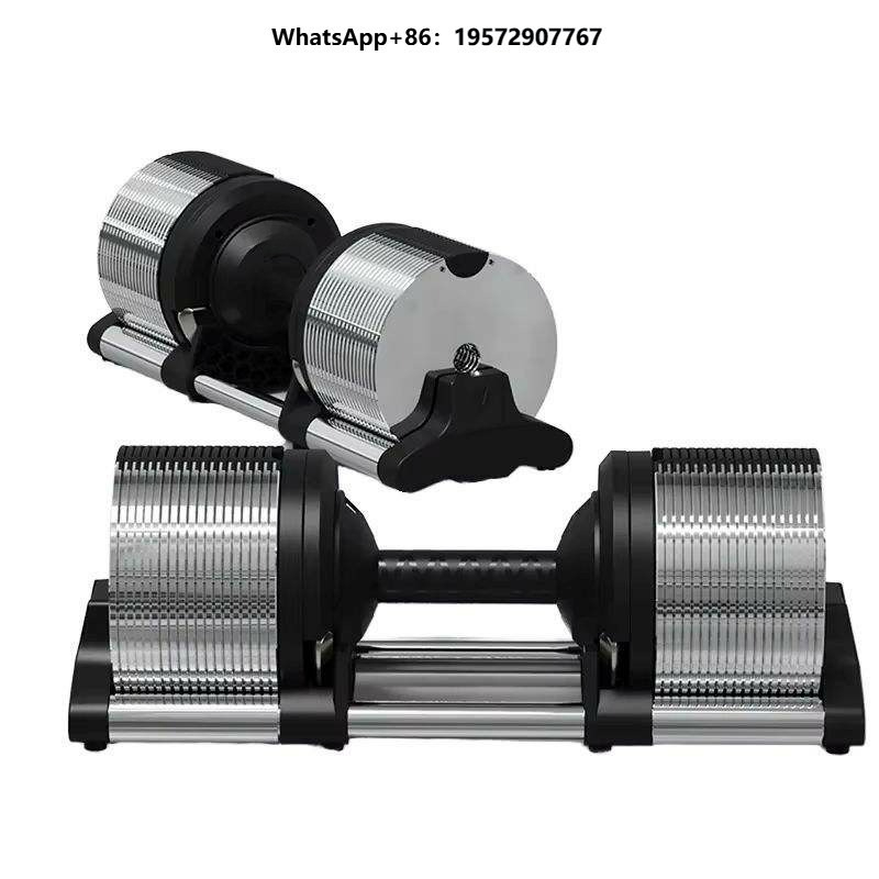 Adjustable Dumbbell Pair 40Kg - 퀵 릴리즈 32kg 70lb 주철 스틸