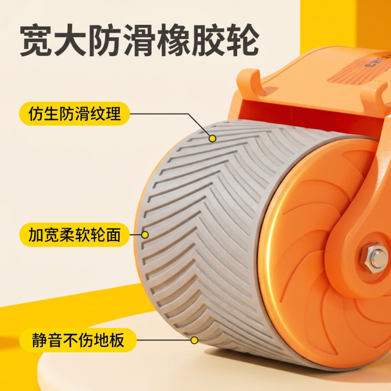 팔꿈치 지지대, 자동 반동 기능, 이중 휠, 소음 없는 - Ab Roller Wheel With Elbow Support 리뷰 및 가격