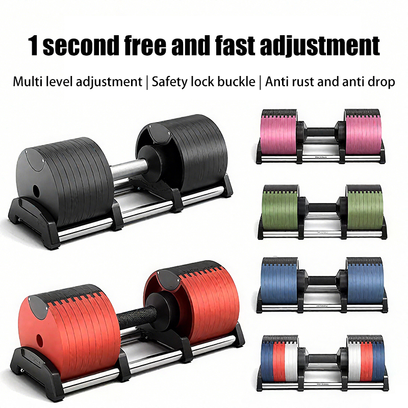 조절 가능한 무게의 피트니스 세트, 주철 스틸 덤벨 3 - Adjustable Dumbbell Pair 40Kg 리뷰 및 가격