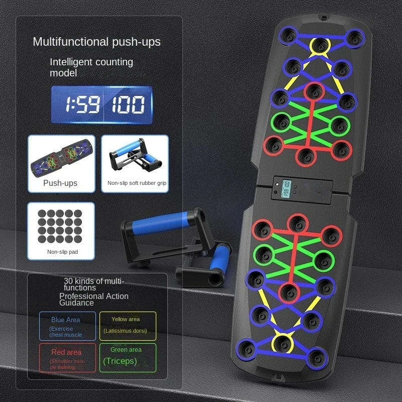 푸시 업 보드 세트 휴대용 다기능 푸시 업 바 가슴 복 - Push Up Board Foldable Multi Function 리뷰 및 가격