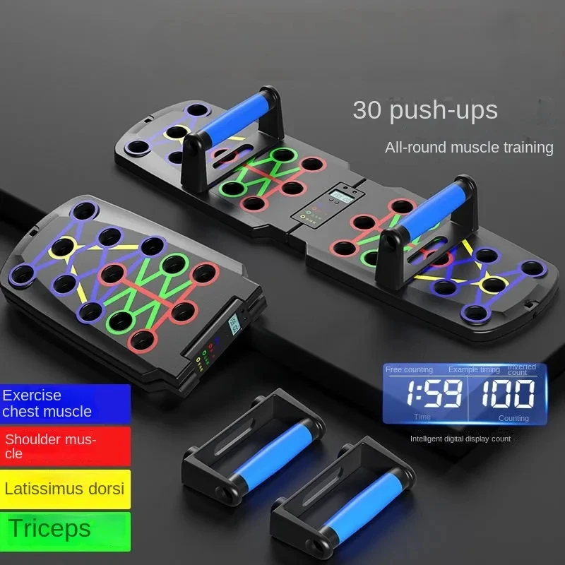 푸시 업 보드 세트 휴대용 다기능 푸시 업 바 가슴 복 - Push Up Board Foldable Multi Function 리뷰 및 가격